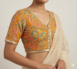 Mustard Reva Blouse