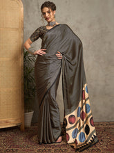 BlackCream Inaya Saree