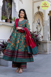 Tara Suit Set (Set of 3)