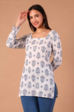 Blue Mehar