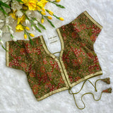 DarkGreen Reva Blouse