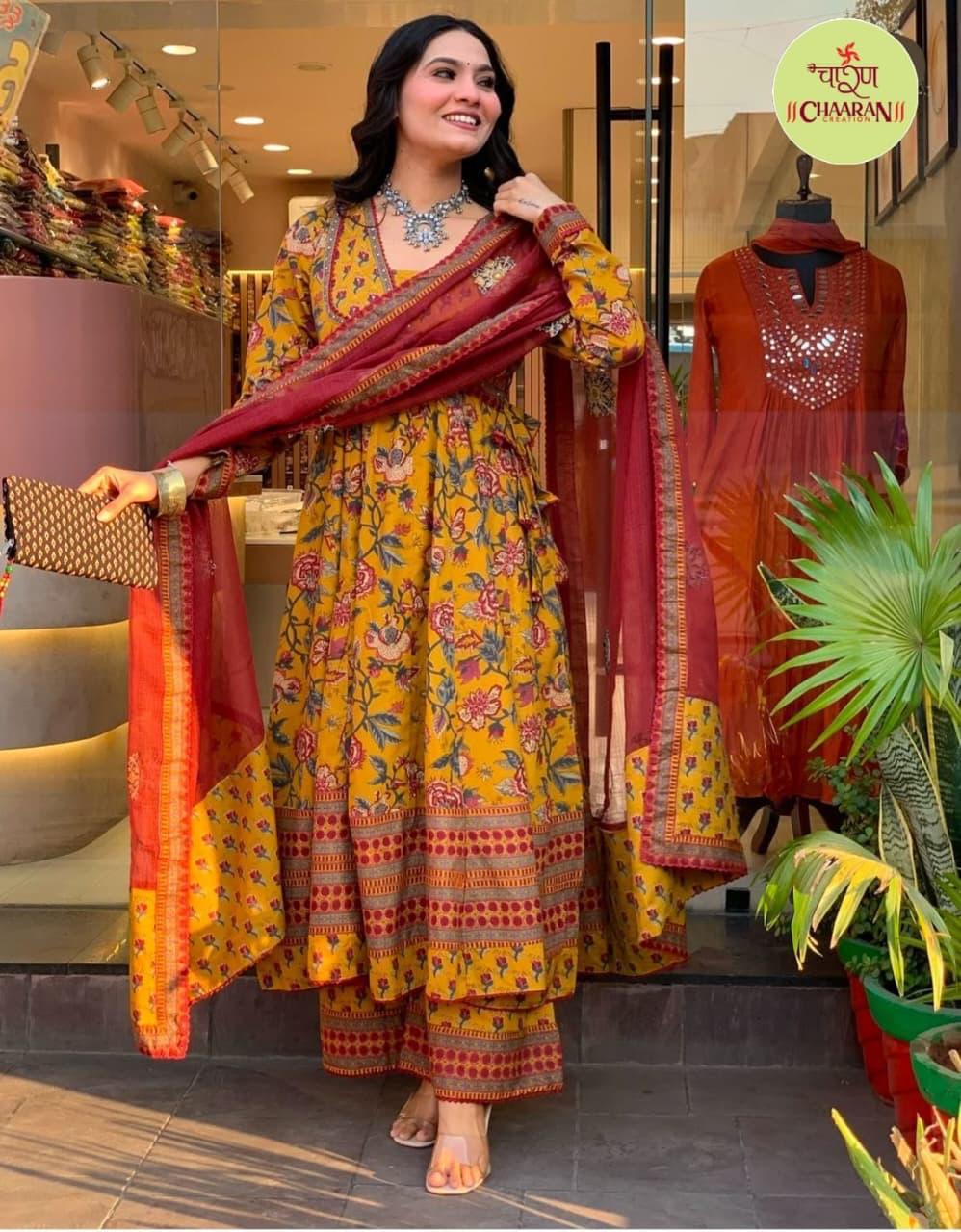 Tara Suit Set (Set of 3)