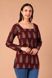 Maroon Mehar